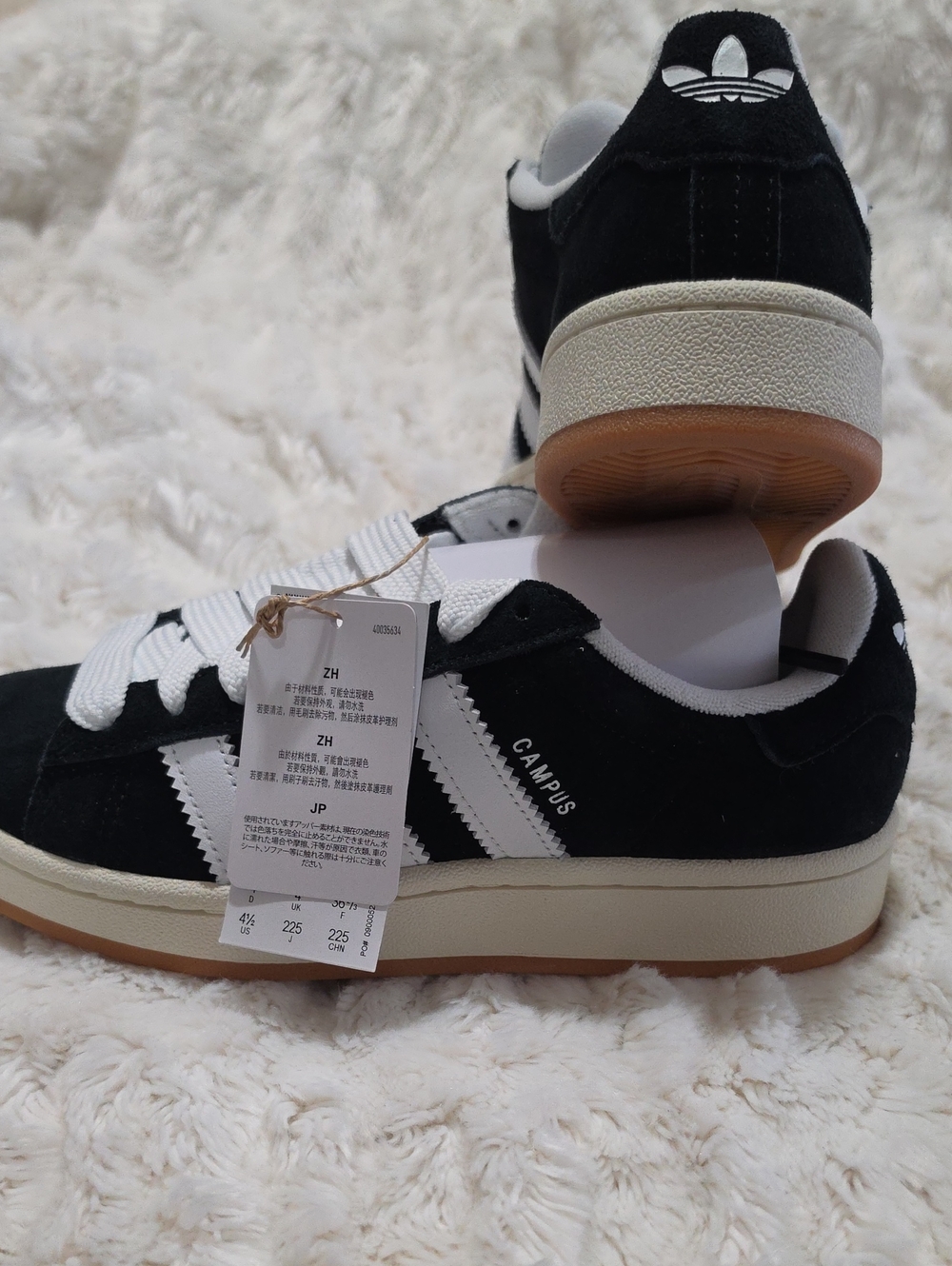 adidas Campus Men’s Black & White Suede Sneakers with Gum Sole